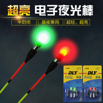 Power source CR311 battery night fishing electronic luminous light luminous stick fluorescent fishing gear accessories supplies