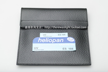 New German Haoliang Heliopan E105 105mm M105 ultra-thin coated UV filter