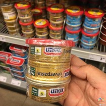 In stock Dutch UNOX Pork liver Puree iron zinc and anti-fatigue 3 cans a group of low-fat whole fat December 