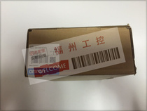 Sales new touch screen NS5-TQ00B-ECV2 NS5-TQ00B-V2 warranty one year