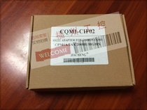 Special sale CQM1-CIF01 CIF02 PC communication dedicated cable (RS-232C)