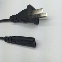 1 5 m two hole charging line 8 octat printer adapter camera audio display power cord