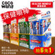 Taiwan's Wang cocoa crucial moment care chew toy dog snacks beauty hair conditioning gastrointestinal skin care 12g / Single Taiwan's Wang cocoa crucial moment care chew toy dog snacks beauty hair conditioning gastrointestinal skin care 12g / Single