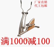 Plastic Wood elliptical machine factory direct sales wood plastic outdoor sports fitness equipment outdoor community park path