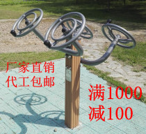 Outdoor outdoor park community plastic wood fitness equipment path plastic wood twisting waist shoulder joint trainer package freight