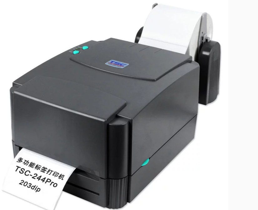 Half-TSC-TTP2-Taobao