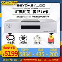 New UK Beydas Bedas Beida Poetry CD-X3 hifi Home Bold Pure CD Player Player