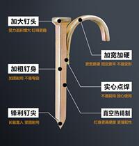 Cement nail steel pipe hook peel peel pipe hook pipe pipe stack pipe pipe stick card stamp stack staple