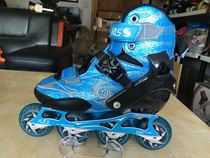 The training of special carbon fiber childrens shoes