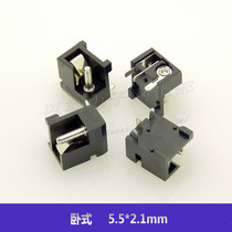 High quality DC004 dc power socket 5 5*2 1mm three pin round pin charging female seat horizontal dc power seat