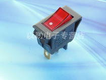 High quality KCD4 rocker switch 2-speed 16A250V boat switch 32 * 16mm three leg with light power switch