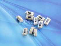 High temperature resistance side key switch big bebei 3*6*3 5mm touch switch small micro side Press button switch