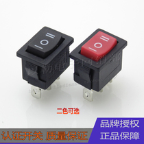 Full copper boat shaped switch double control switch 21 *15 single-pole double throw 3-gear 3-foot boat type switch KCD1 rocker switch