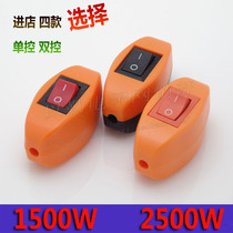 For double control button switch 2 gear 301 headboard switch 2 feet 3 foot boat type switch 6A10A250v Online switch