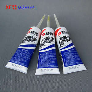 台湾光阳\/摩托车通用 齿轮油 110CC 豪迈VP5