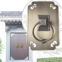 Bronze pull at the ancient gate New Chinese-style pure copper door ring Retro solid wooden door pull the iron gate around the old door