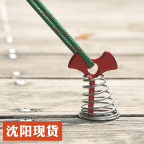 Outdoor Fish Bone Nail Aluminum Alloy Campaign Tent Fixed Wind Rope Cord Umbrella Spring Surface Nail
