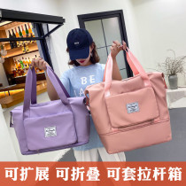 Foldable travel bags female short-distance hands-on super-large capacity fitness packages with easy-to-produce travel bags