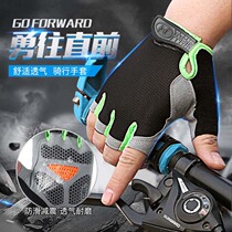 Fitness gloves mens equipment non-slip pinnata womens dynamic bicycle half-finger sports cycling yoga gloves mountaineering fishing