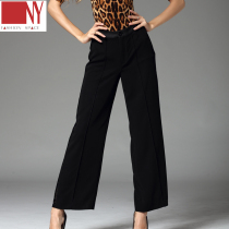 Nayi new modern dance pants children autumn and winter adult dance clothes under performance practice costume