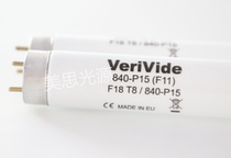 VeriVide Standard Light source color lamp TL84 Lamp F18T8 840P15 MADE IN EU