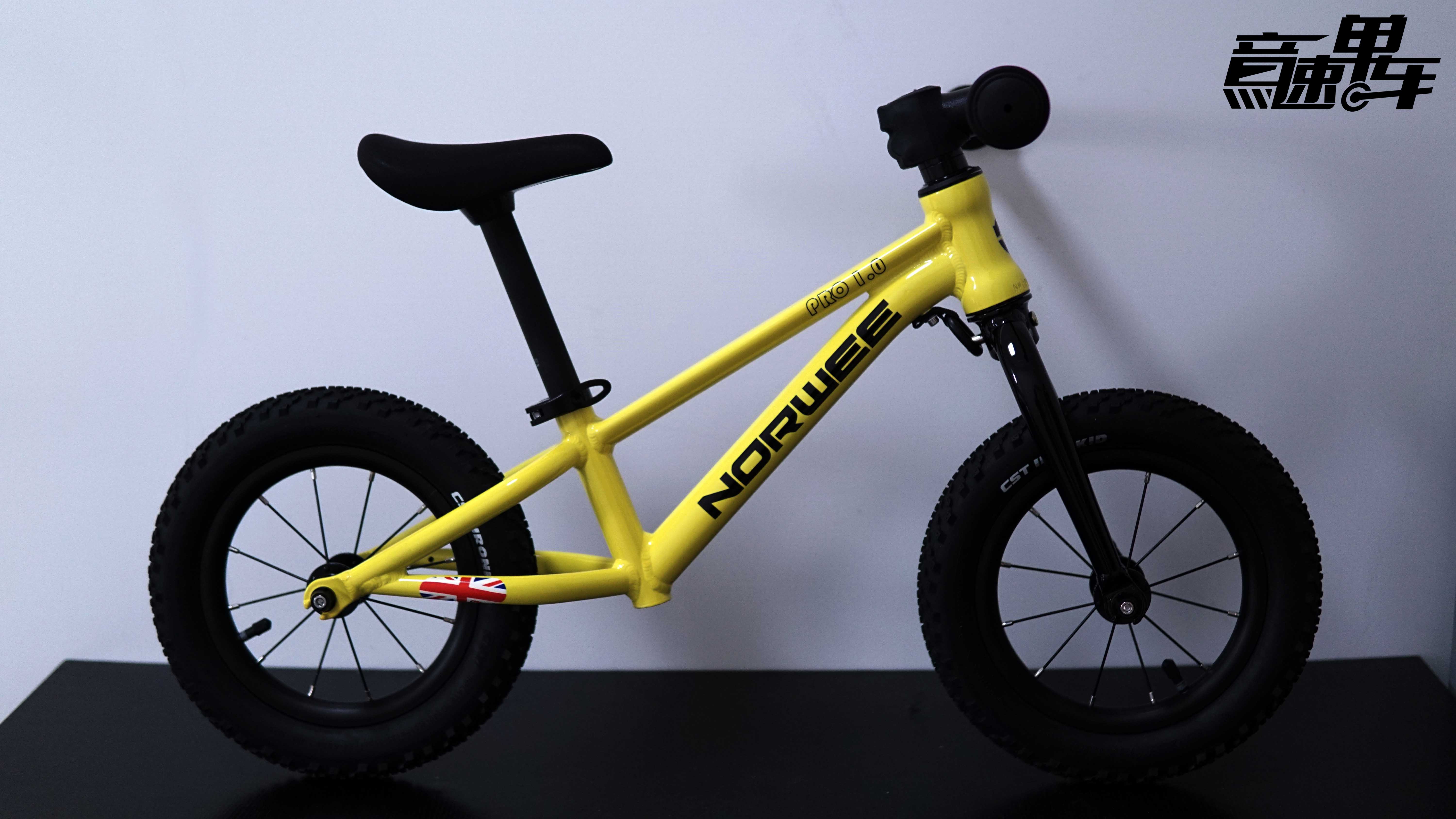 19新款 英国品牌 norwee12寸14寸儿童平衡车滑步车学步儿童车