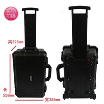 Security JC-8 plastic moisture-proof trolley case shockproof and pressure-resistant safety box photographic equipment protective box waterproof box