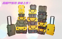 Size Chart encyclopedia link