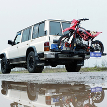 Aiyang modified car Car motorcycle rack Trailer square mouth battery car luggage rack Carrying frame Rear scooter