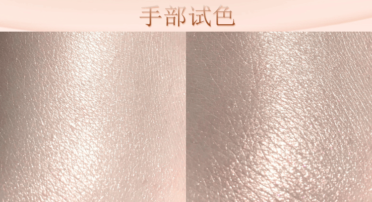 Основа под макияж Illamasqua OMG Основа под макияж Illamasqua OMG