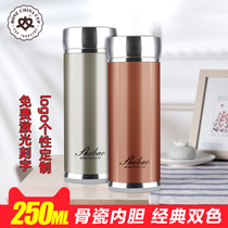 Hong Kong Shibao ceramic thermos cup 250ml vacuum bone china liner warm water cup office tea cup stainless steel