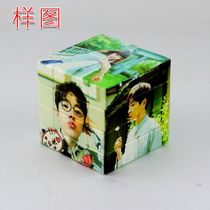 Private custom to map custom personalized custom fourth-order Rubiks cube pattern Rubiks cube birthday gift