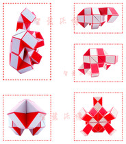 Variety magic ruler alien cube 24 36 48 72 segment childrens intellectual toy