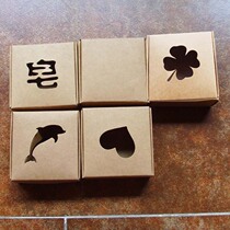 Handmade soap carton small gift box packaging box