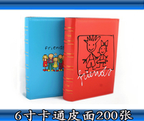 High-end cartoon imitation leather photo album insert Korean multi-color optional 6 inch 4R commemorative book 200 thin
