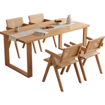 Lins Home Simple Oak All Solid Wood Dining Table Home Japanese-style Small Apartment Dining Table Lins Wood Industry LH043
