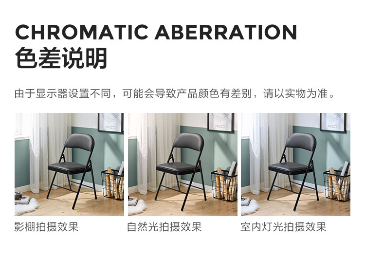 LS220W1-A-色差公版750-书椅.jpg