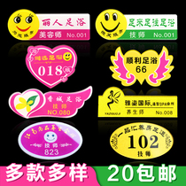 Foot Bath club technician work card badge custom acrylic smiley face work card foot Road Health Center number plate customized
