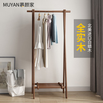 Solid wood clothes hat rack mesh red hanging hanger sub-floor office Mind multifunctional bedroom home clothes rack Nordic