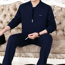 361 mens sports suit spring and autumn sweater middle-aged pure cotton sportswear middle-aged casual dad outfit three-piece set