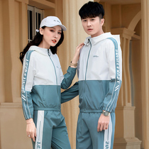 Couple outfit 361 sports suit men and women spring summer and autumn 2021 new loose casual large size sweater two-piece set