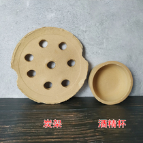 Accessories pig iron furnace Bridge alcohol Cup with carbon furnace can be used solid alcohol block solid alcohol paste fuel