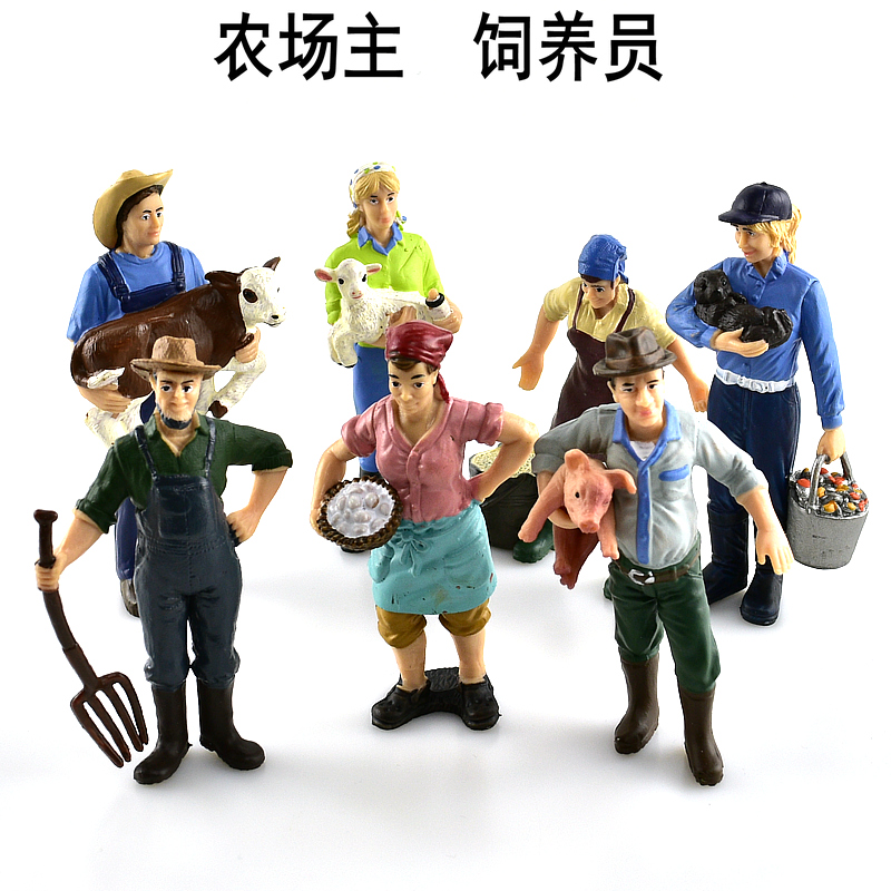 仿真人偶小人农场主农夫农妇饲养员模型儿童玩具家禽公仔动物模型