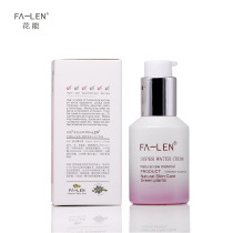 Flower Energy Eggshell Burst Water Cream Tender Skin Tonic Water Cream Water Cream Nourishing Face Cream Lock Water Control Oil Men And Women Makeup Skin Care Products