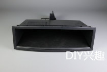 Peugeot 307 storage box Central control storage grid CD machine lower storage grid Dashboard storage grid replacement disc box