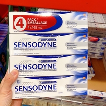 New packaging Canada SENSODYNE Comfortable to professional toothpaste whitening 145ml*4 sensitive