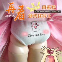 Yeroliva with nene panties fat times multiple size 1 6 1 3 Uncle SD doll BJD white panties