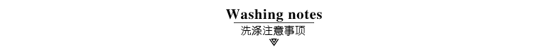 紀梵希黑色五角星短褲 2020早春新品桑蠶絲真絲白底黑色五角星連肩袖大小碼上衣T恤 紀梵希黑色包