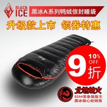 8264-North ground black A400 A400 A700 A700 A1000 A1500 OUTDOOR ULTRA LIGHT DOWN Covered With Envelope Sleeping Bag