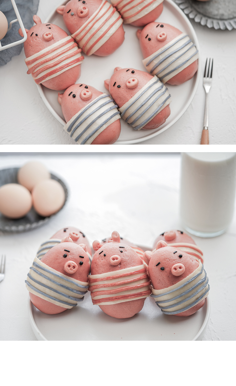 aiki/爱稞 网红条纹猪猪包儿童卡通馒头包子早餐食品营养宝宝豆沙